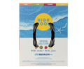 High Noon Hard Seltzer Beach Variety Pack 12oz 12-Pack Can