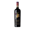 Castello di Gabbiano Cavaliere d Oro Bellezza 2015 750ml